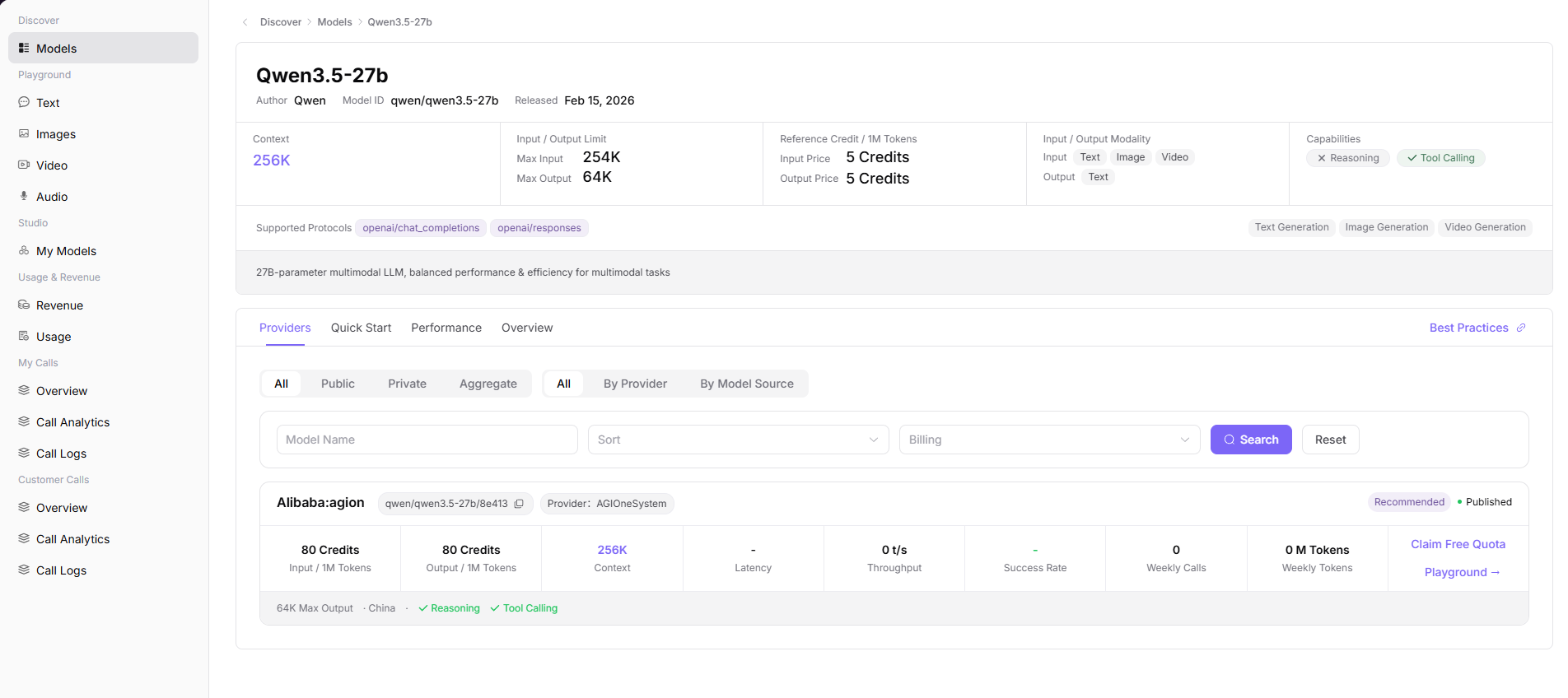 Free quota entry on the model detail page