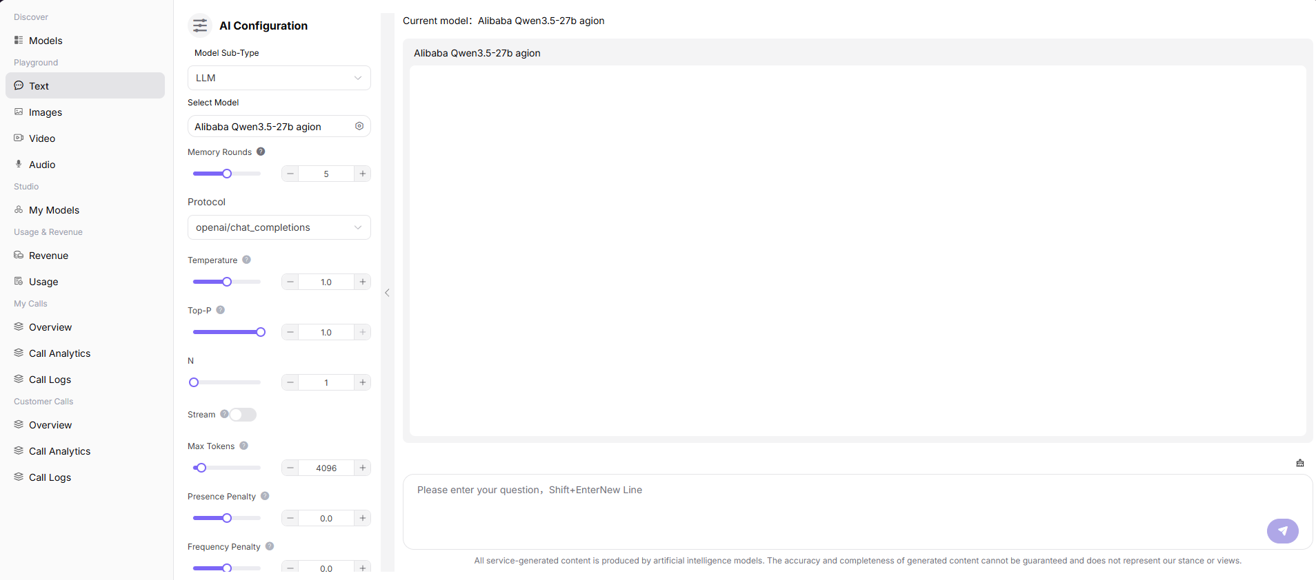 Text playground page