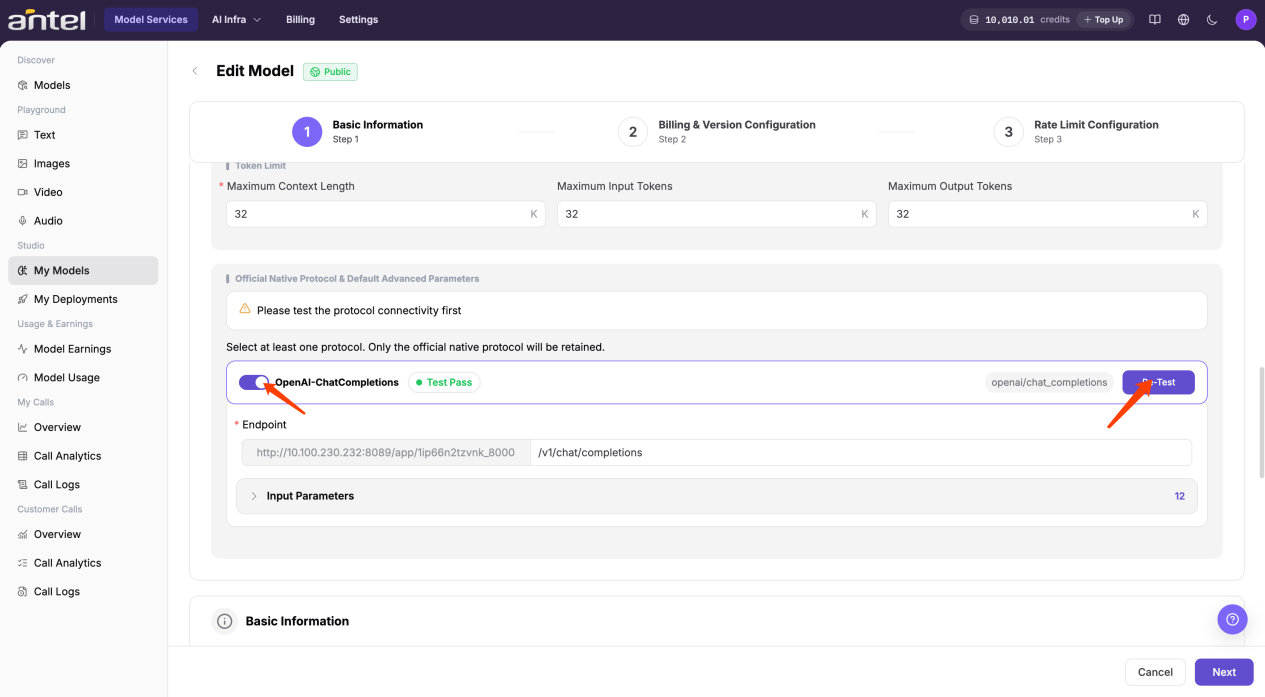 Enable API protocol and run protocol test