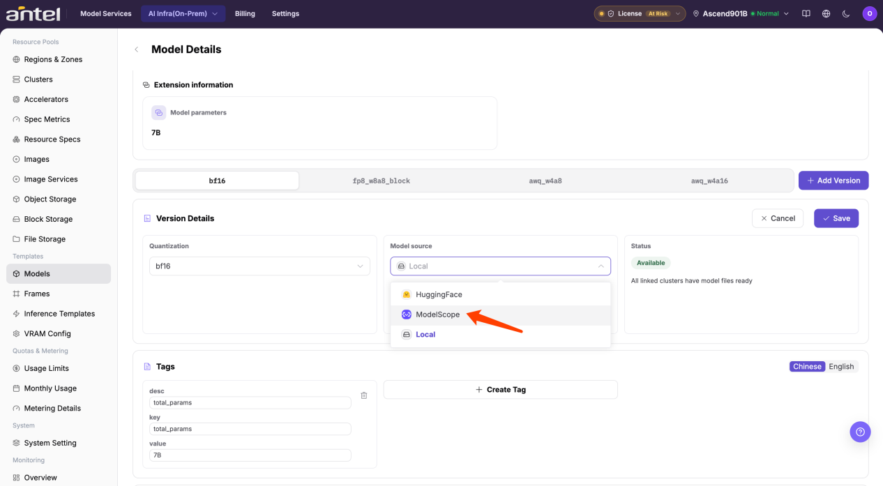 Switch model source to ModelScope and enter Model ID