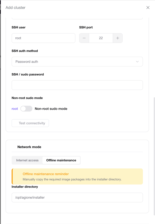 Configure the Maintenance node