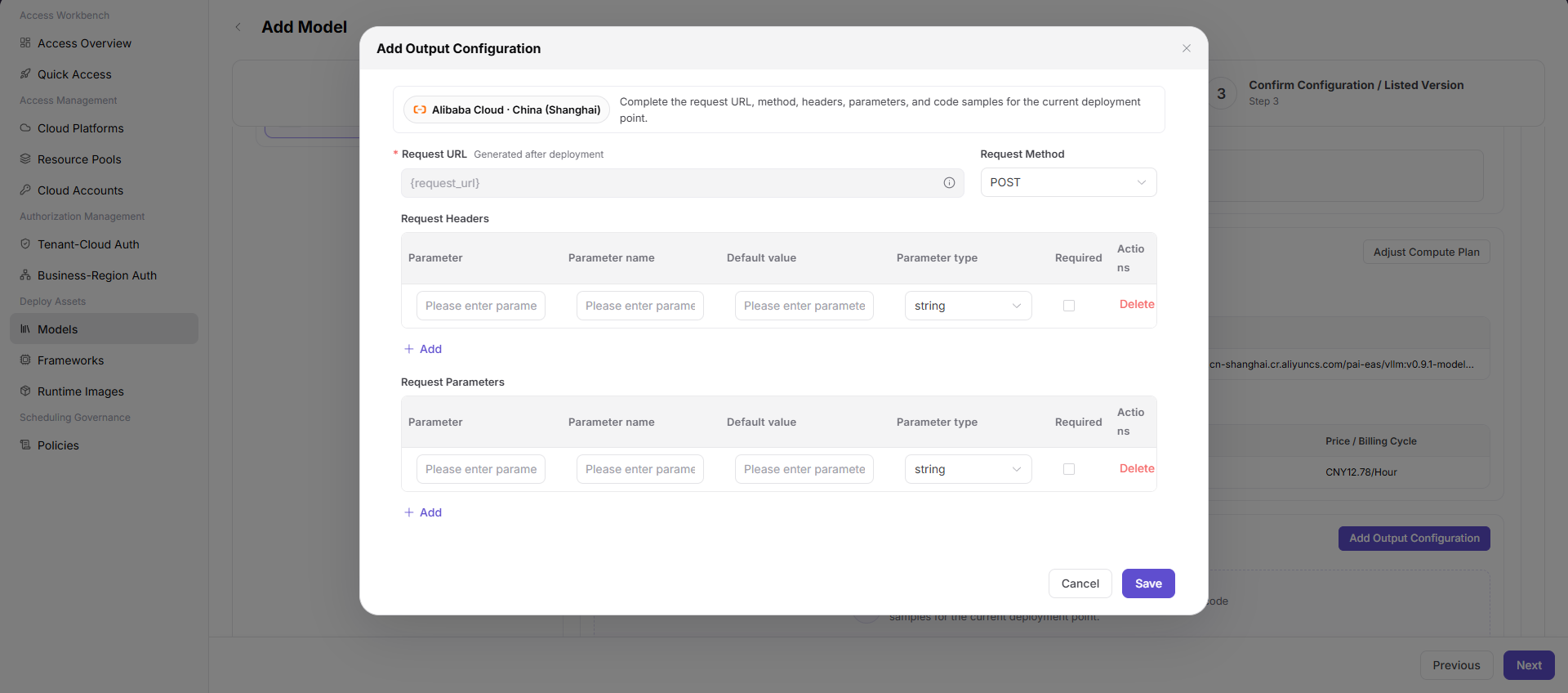 Add output configuration