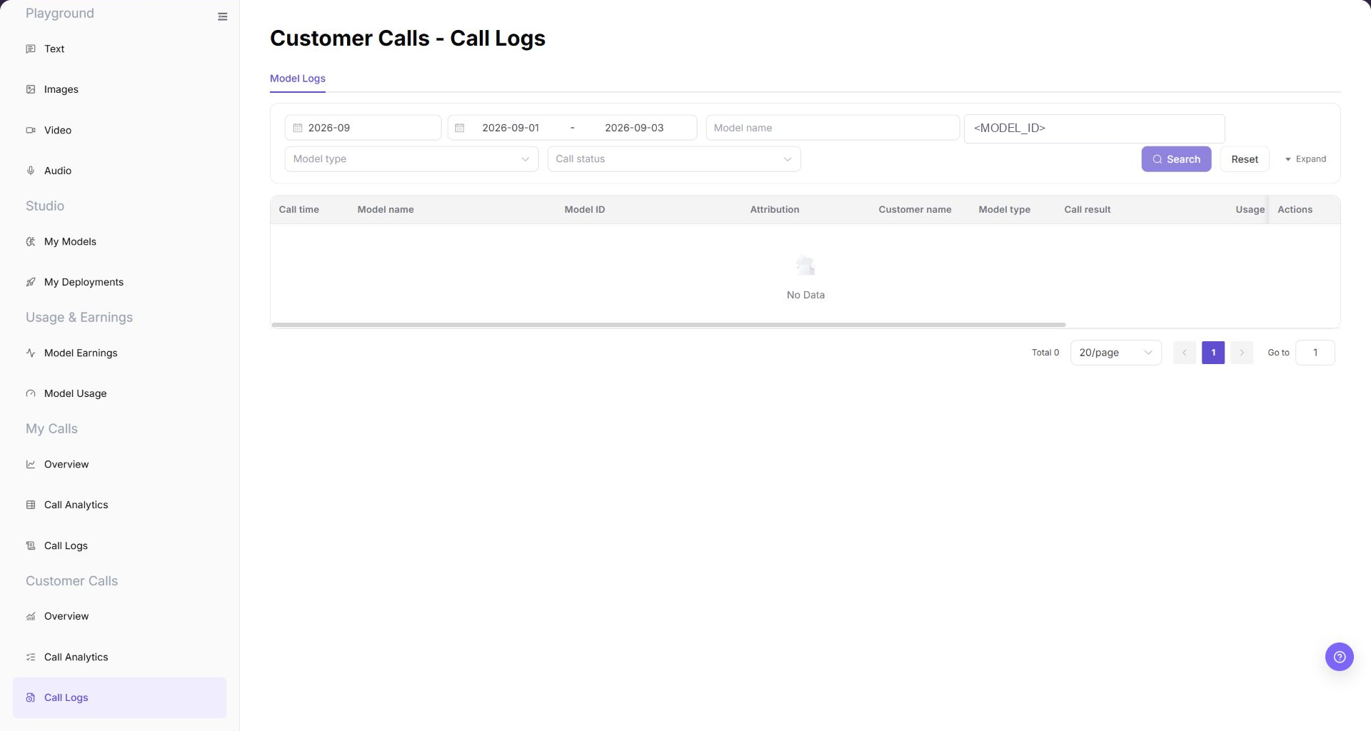 Customer Call Logs