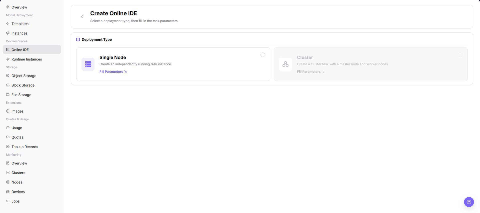 Select deployment type