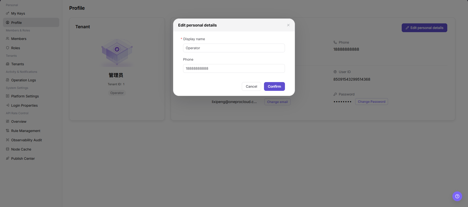 Edit personal details