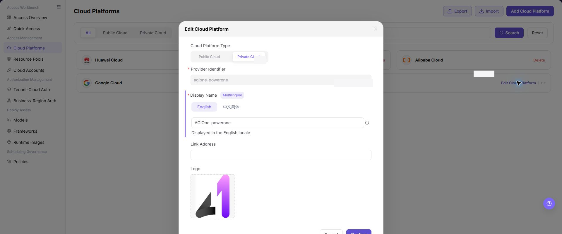 Edit Cloud Platform