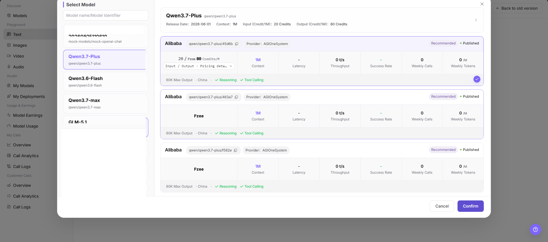 text model selection reference