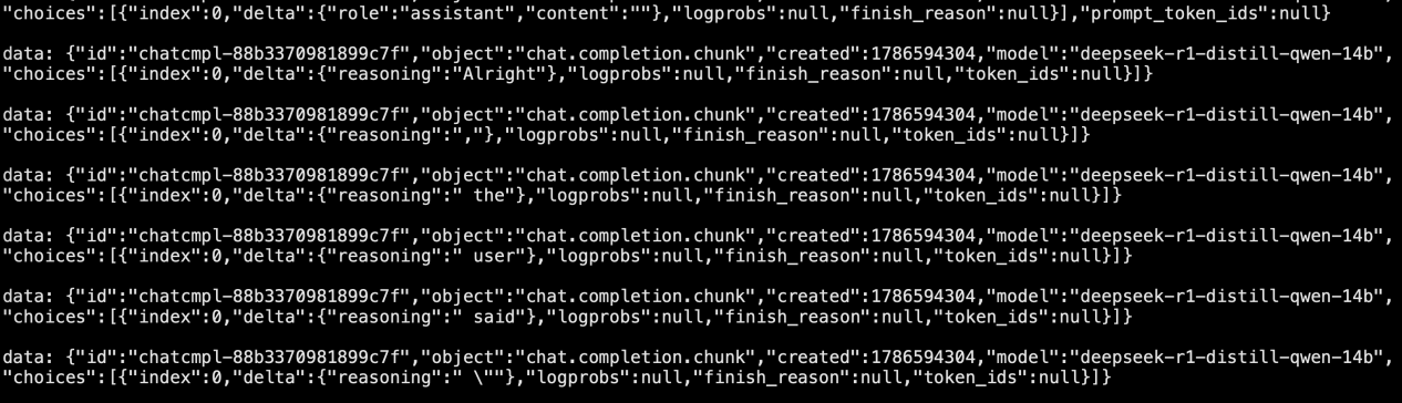 Confirm that the shell receives streaming response events